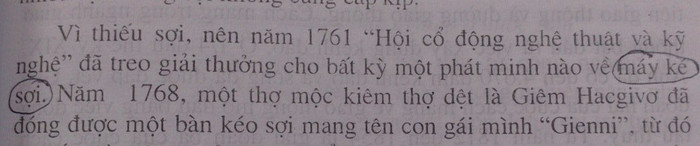 Và cũng vì viết thiếu dấu, nên đã xuất hiện một loại máy mới chỉ mà chỉ có ở trong cuốn sách này mà thôi, đó là “máy ké sợi”. Và cũng vì viết thiếu dấu, nên đã xuất hiện một loại máy mới chỉ mà chỉ có ở trong cuốn sách này mà thôi, đó là “máy ké sợi”.