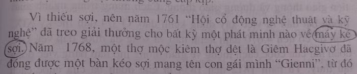 Và cũng vì viết thiếu dấu, nên đã xuất hiện một loại máy mới chỉ mà chỉ có ở trong cuốn sách này mà thôi, đó là “máy ké sợi”.