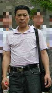 Tên thầy giáo đồi bại Chương Trung Tân Tên thầy giáo đồi bại Chương Trung Tân