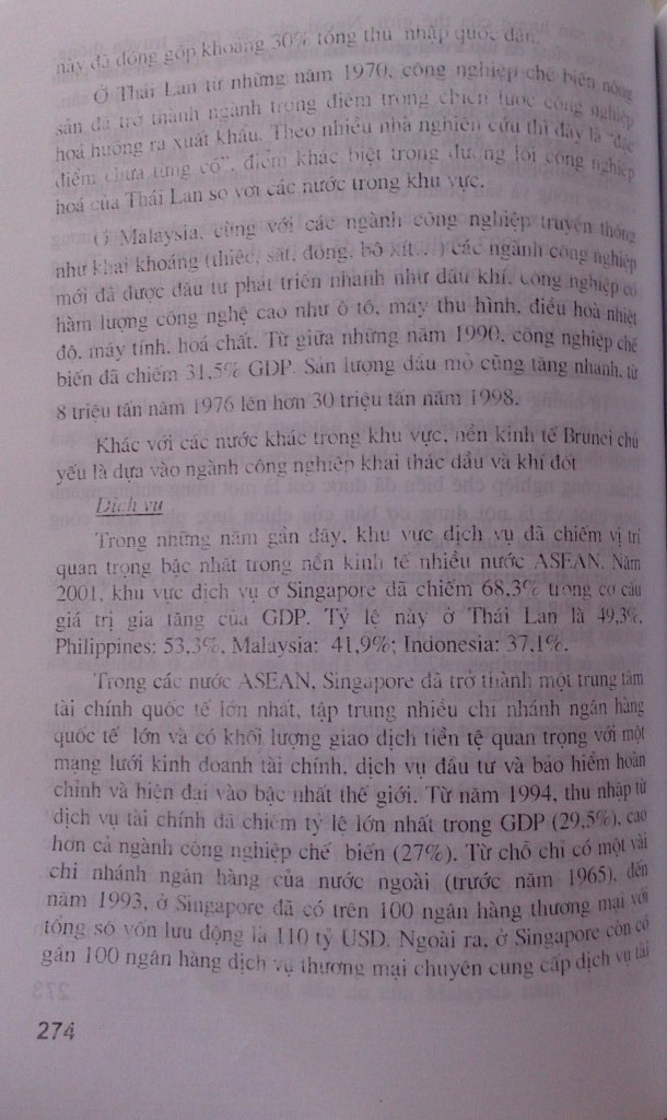 Chất lượng mực kém, in mờ, nhoè nhoẹt, khiến cho người đọc phải căng mắt ra mà đọc, khổ nhất là những người có tật về mắt như cận hoặc viễn. >>ĐIỂM MẶT CÁC THỦ KHOA ĐẠI HỌC 2012 Chất lượng mực kém, in mờ, nhoè nhoẹt, khiến cho người đọc phải căng mắt ra mà đọc, khổ nhất là những người có tật về mắt như cận hoặc viễn. >>ĐIỂM MẶT CÁC THỦ KHOA ĐẠI HỌC 2012