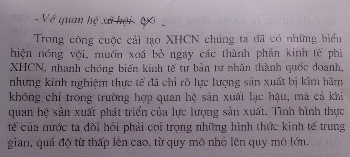 Dòng tiêu đề này phải được viết là “Quan hệ sản xuất” chứ không phải là “quan hệ xã hội”. >>ĐIỂM MẶT CÁC THỦ KHOA ĐẠI HỌC 2012 Dòng tiêu đề này phải được viết là “Quan hệ sản xuất” chứ không phải là “quan hệ xã hội”. >>ĐIỂM MẶT CÁC THỦ KHOA ĐẠI HỌC 2012