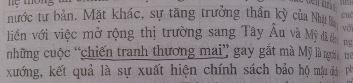 Thiếu dấu cũng làm xuất hiện thêm một cuộc chiến tranh mới chỉ có trong cuốn sách này là “chiến tranh thương mai”, mà giới học giả chưa từng biết đến, lịch sử chưa từng ghi nhận. Thiếu dấu cũng làm xuất hiện thêm một cuộc chiến tranh mới chỉ có trong cuốn sách này là “chiến tranh thương mai”, mà giới học giả chưa từng biết đến, lịch sử chưa từng ghi nhận.