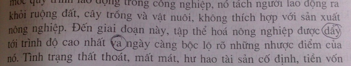 Viết sai, lại thiếu dấu làm cho câu văn méo mó, tối nghĩa Viết sai, lại thiếu dấu làm cho câu văn méo mó, tối nghĩa