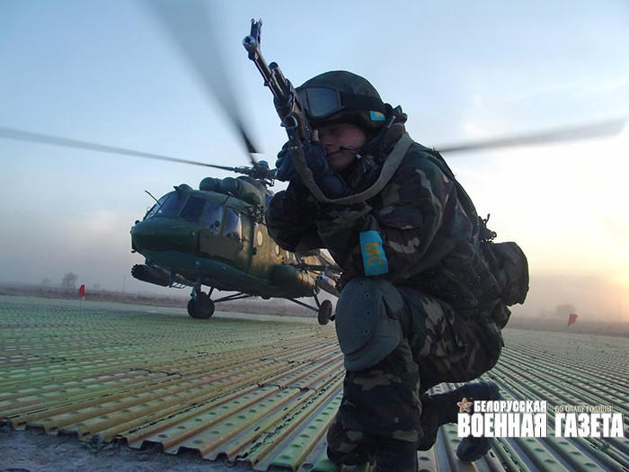 Hình ảnh tại cuộc tâp trận chung giữa Belarus, Nga và Kazakhstan.