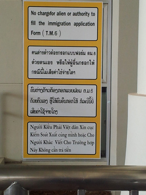 Hiệu ứng của Google Translate?