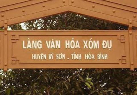 Xóm có tên "lạ".