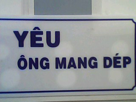 Cứ đi dép là yêu.