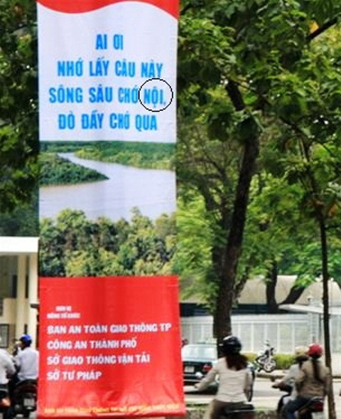 Thành ngữ cũng viết sai. Thành ngữ cũng viết sai.