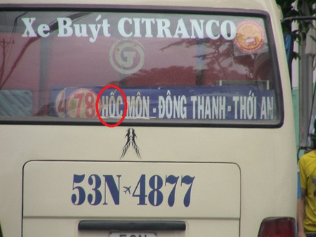 Hóc Môn không phải là Hốc Môn! Hóc Môn không phải là Hốc Môn!