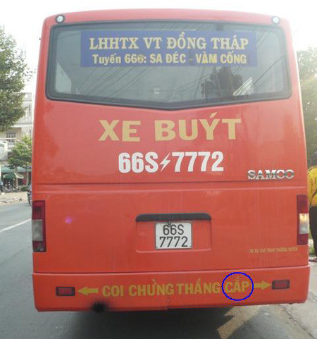 Coi chừng thắng gắp (gấp)!. Coi chừng thắng gắp (gấp)!.