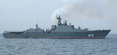 Hộ vệ hạm tên lửa Gepard Hộ vệ hạm tên lửa Gepard