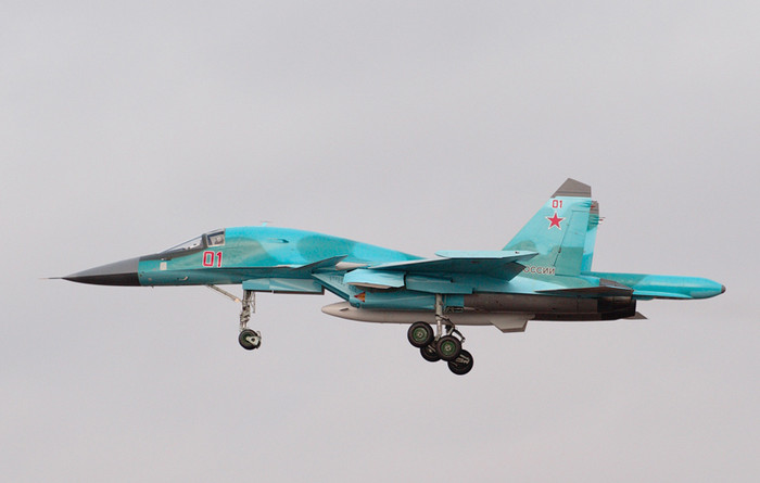 Hình ảnh chiếc Su-34 có số hiệu 01 Hình ảnh chiếc Su-34 có số hiệu 01