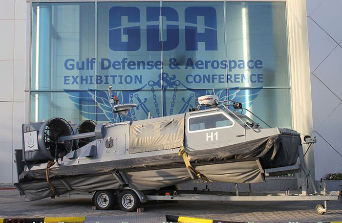 Tàu đổ bộ đệm khí mini, đa năng