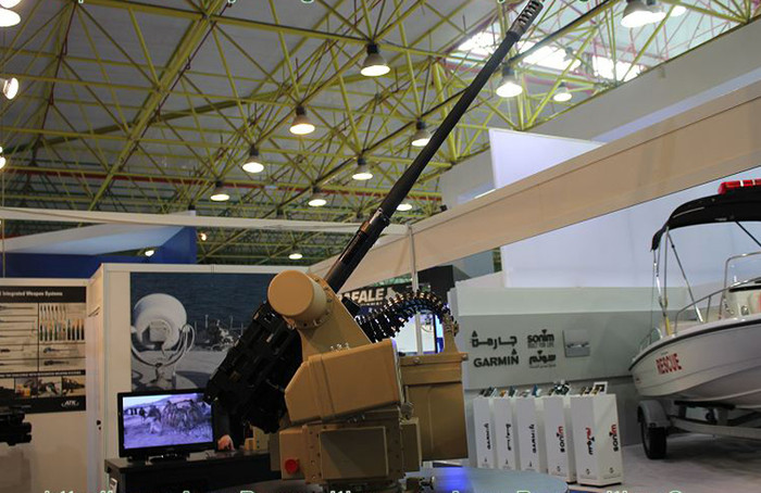 Module súng máy phòng không tự động của hãng ATK