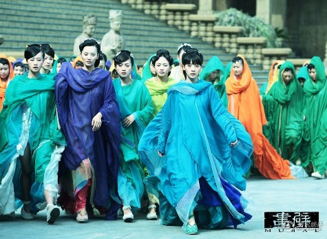 Thế giới trong Họa Bích được mệnh danh là Vạn Hoa Lâm, chính vì vậy tên gọi của họ đều là tên các loài hoa. Thế giới trong Họa Bích được mệnh danh là Vạn Hoa Lâm, chính vì vậy tên gọi của họ đều là tên các loài hoa.