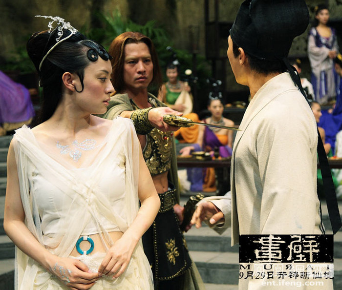 Có tình cảm đặc biệt dành cho Thược Dược Có tình cảm đặc biệt dành cho Thược Dược