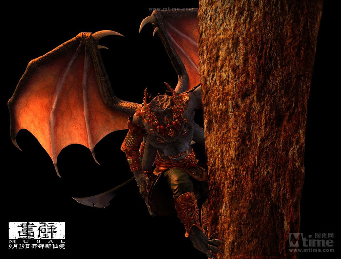 Đây sẽ là một điểm thu hút nữa của Họa bích - bên cạnh những mối tình éo le giữa yêu quái và người vốn quá nổi tiếng trong Liêu trai chí dị. Đây sẽ là một điểm thu hút nữa của Họa bích - bên cạnh những mối tình éo le giữa yêu quái và người vốn quá nổi tiếng trong Liêu trai chí dị.