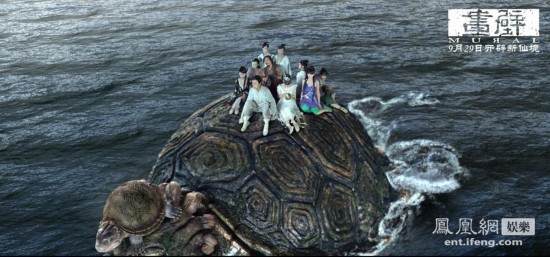 Một điều khiến khán giả tiếp tục háo hức về bộ phim chính là phần kỹ xảo hứa hẹn sẽ cực kỳ hoành tráng. Một điều khiến khán giả tiếp tục háo hức về bộ phim chính là phần kỹ xảo hứa hẹn sẽ cực kỳ hoành tráng.