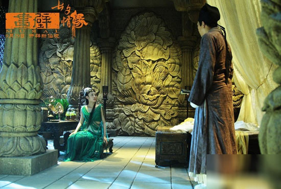 Họa Bích là bộ phim điện ảnh đầu tiên Đặng Siêu và Tôn Lệ sánh đôi bên nhau sau khi kết hôn. Họa Bích là bộ phim điện ảnh đầu tiên Đặng Siêu và Tôn Lệ sánh đôi bên nhau sau khi kết hôn.