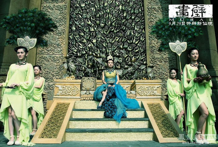 Cô Cô mỗi sáng sẽ điểm danh các tiên nữ tại đạo trường, tất cả tiên nữ đều phải có mặt, sau đó cô bèn hỏi "Ta đẹp không?" đây chính là phép tắc nơi tiên giới, vì Cô Cô rất dữ nên không ai dám bảo cô không đẹp Cô Cô mỗi sáng sẽ điểm danh các tiên nữ tại đạo trường, tất cả tiên nữ đều phải có mặt, sau đó cô bèn hỏi "Ta đẹp không?" đây chính là phép tắc nơi tiên giới, vì Cô Cô rất dữ nên không ai dám bảo cô không đẹp