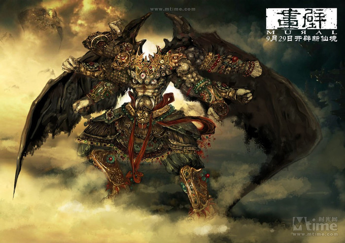 Hình ảnh con quái vật được dựng chân thật đến từng chi tiết cùng bối cảnh quá đỗi hoành tráng khiến các fan hồi hộp chờ đón những màn giao đấu mãn nhãn và không kém phần kỳ ảo. Hình ảnh con quái vật được dựng chân thật đến từng chi tiết cùng bối cảnh quá đỗi hoành tráng khiến các fan hồi hộp chờ đón những màn giao đấu mãn nhãn và không kém phần kỳ ảo.