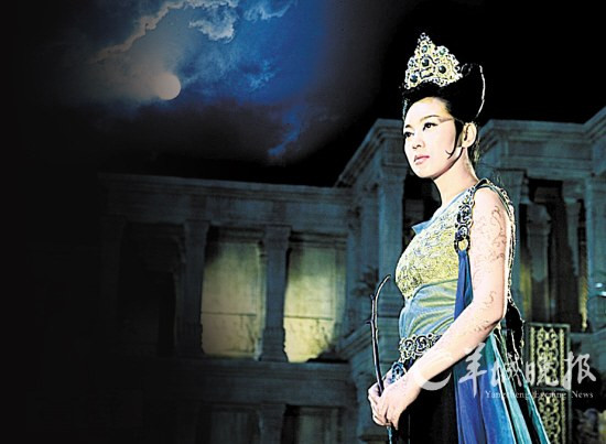 Nhân vật Cô Cô do Diêm Ni thể hiện trong phim là trưởng môn nhân trong tiên giới, vì bị tổn thương trong tình yêu nên trở nên độc đoán và thù ghét đàn ông. Nhân vật Cô Cô do Diêm Ni thể hiện trong phim là trưởng môn nhân trong tiên giới, vì bị tổn thương trong tình yêu nên trở nên độc đoán và thù ghét đàn ông.