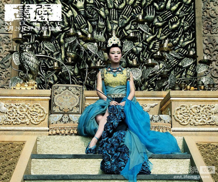 Quy tắc tình ái: Không được nảy sinh tình cảm với nam nhân Quy tắc tình ái: Không được nảy sinh tình cảm với nam nhân