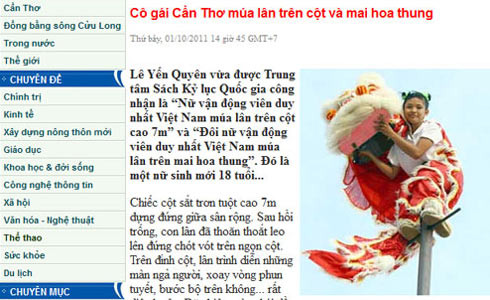 Bài báo bị ông Liêm sao chép.