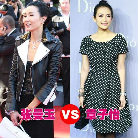 Trương Mạn Ngọc đã rất "khó chịu" vì bị đàn em "qua mặt". Nhưng sau đó, Chương Tử Di lại tiếp tục vào vai chính trong phim "Hồi ức của một geisha". Về chuyện này, Trương Mạn Ngọc đã phát biểu rằng: “Tôi đã từ chối rất nhiều bộ phim hay, bao gồm cả phim Hồi ức của một Geisha mà Chương Tử Di đã đóng chỉ vì tôi không muốn khi quay về quê nhà bị mọi người nói do đồng tiền mà bán đi cả văn hoá." Trương Mạn Ngọc đã rất "khó chịu" vì bị đàn em "qua mặt". Nhưng sau đó, Chương Tử Di lại tiếp tục vào vai chính trong phim "Hồi ức của một geisha". Về chuyện này, Trương Mạn Ngọc đã phát biểu rằng: “Tôi đã từ chối rất nhiều bộ phim hay, bao gồm cả phim Hồi ức của một Geisha mà Chương Tử Di đã đóng chỉ vì tôi không muốn khi quay về quê nhà bị mọi người nói do đồng tiền mà bán đi cả văn hoá."