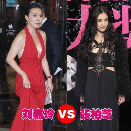 Trong khi đó, cũng tham gia diễn xuất trong bộ phim này song Lưu Gia Linh chỉ nhận được mức thù lao là 5 triệu NDT, bằng một nửa so với khoản thù lao của Trương Bá Chi. Điều này khiến Lương phu nhân vô cùng bất mãn. Cộng thêm việc Trương Bá Chi ‘áp đảo’ Lưu Gia Linh khi được giao vai nữ chính số một trong bộ phim nên Lưu mỹ nhân không vui cũng là điều dễ hiểu Trong khi đó, cũng tham gia diễn xuất trong bộ phim này song Lưu Gia Linh chỉ nhận được mức thù lao là 5 triệu NDT, bằng một nửa so với khoản thù lao của Trương Bá Chi. Điều này khiến Lương phu nhân vô cùng bất mãn. Cộng thêm việc Trương Bá Chi ‘áp đảo’ Lưu Gia Linh khi được giao vai nữ chính số một trong bộ phim nên Lưu mỹ nhân không vui cũng là điều dễ hiểu