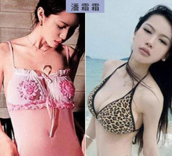 Bản sao của Thư Kỳ, người đẹp siêu gợi cảm với vòng một ngoại cỡ Phan Sương Sương cũng đã từng một thời "màn hình phẳng". Bản sao của Thư Kỳ, người đẹp siêu gợi cảm với vòng một ngoại cỡ Phan Sương Sương cũng đã từng một thời "màn hình phẳng".