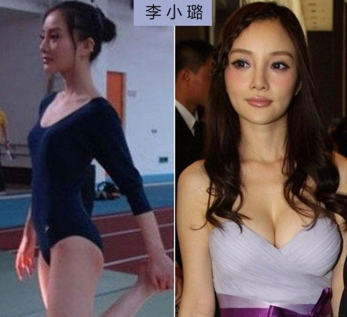 Thay đổi hình tượng từ ngọc nữ sang gợi cảm, đi cùng đó là sự thay đổi kích cỡ vòng một đến chóng mặt của Lý Tiểu Lộ. Thay đổi hình tượng từ ngọc nữ sang gợi cảm, đi cùng đó là sự thay đổi kích cỡ vòng một đến chóng mặt của Lý Tiểu Lộ.