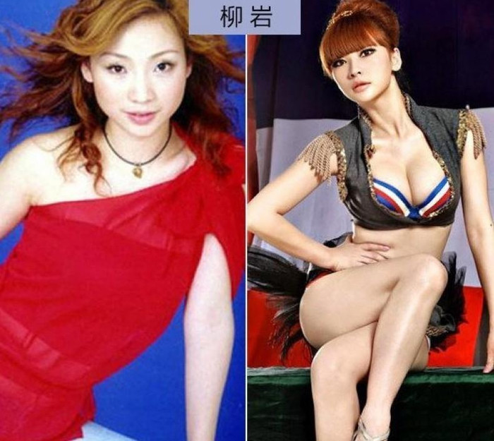 Liễu Nham sexy, gợi cảm với vòng một hút hồn, nhưng liệu trước kia cô đã sở hữu một vòng một như thế? Liễu Nham sexy, gợi cảm với vòng một hút hồn, nhưng liệu trước kia cô đã sở hữu một vòng một như thế?