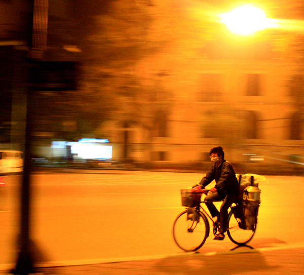 Hối hả về nhà sau một đêm dài Hối hả về nhà sau một đêm dài