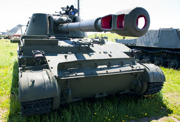 Bích kích pháo Acacia. Bích kích pháo Acacia.