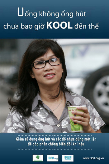 BTV Mỹ Linh cũng tiếp sức cùng chương trình BTV Mỹ Linh cũng tiếp sức cùng chương trình