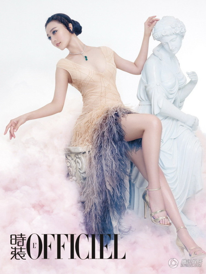 Phạm Băng Băng khoe vẻ đẹp quyến rũ, gợi cảm Phạm Băng Băng khoe vẻ đẹp quyến rũ, gợi cảm