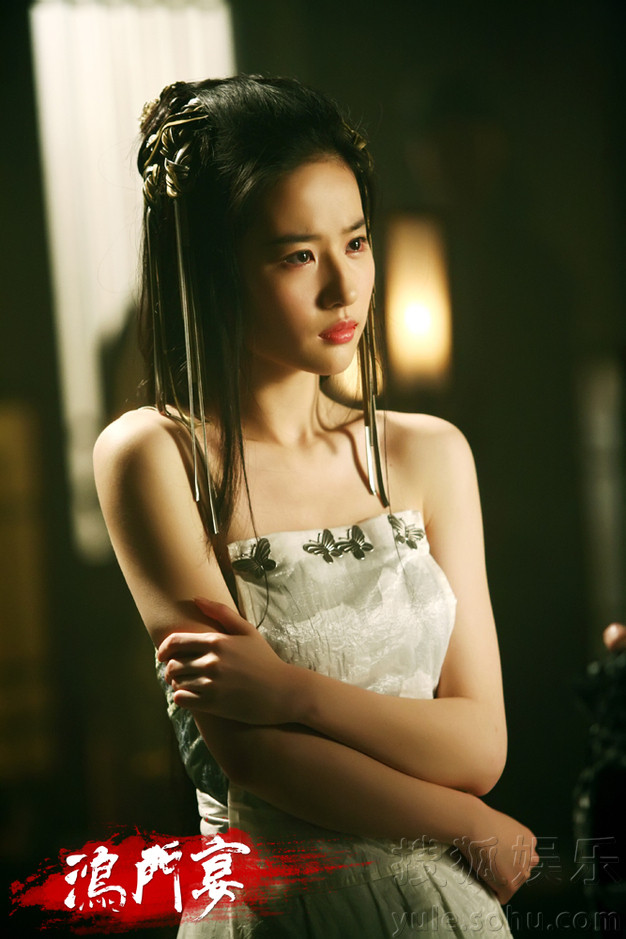 Khán giả không khỏi trầm trồ ca ngợi vẻ đẹp say đắm lòng người của nàng tiểu Hoa đán Khán giả không khỏi trầm trồ ca ngợi vẻ đẹp say đắm lòng người của nàng tiểu Hoa đán