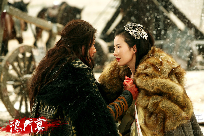 Ngu Cơ thường xuyên đi cùng Hạng Vũ ra chiến trận, sát cánh cùng Sở Bá vương trong suốt nhiều năm chinh chiến. Ngu Cơ thường xuyên đi cùng Hạng Vũ ra chiến trận, sát cánh cùng Sở Bá vương trong suốt nhiều năm chinh chiến.