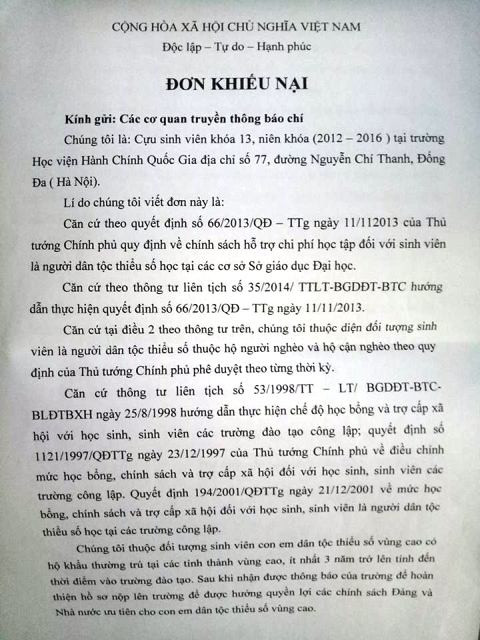 Đơn của những cựu sinh viên gửi cơ quan báo chí (ảnh HC)