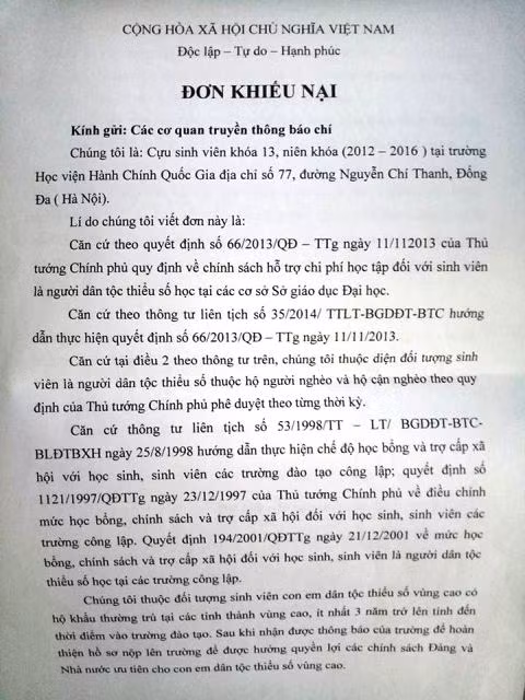 Đơn của những cựu sinh viên gửi cơ quan báo chí (ảnh HC)