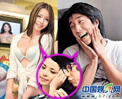 Anh bị đồn cặp kè với hàng loạt người đẹp nóng bỏng.