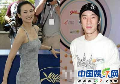 Một thời gian, Phòng Tổ Danh (cùng cha Thành Long) bị đồn có tình cảm với Chương Tử Di