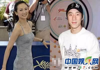 Một thời gian, Phòng Tổ Danh (cùng cha Thành Long) bị đồn có tình cảm với Chương Tử Di