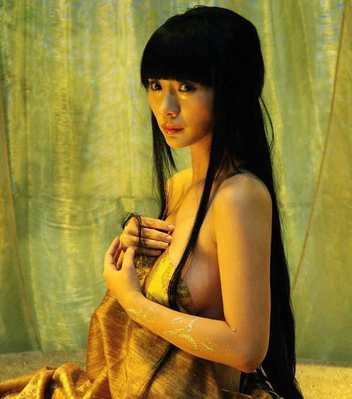 Ảnh bán nude của Liễu Nham trong Họa bích