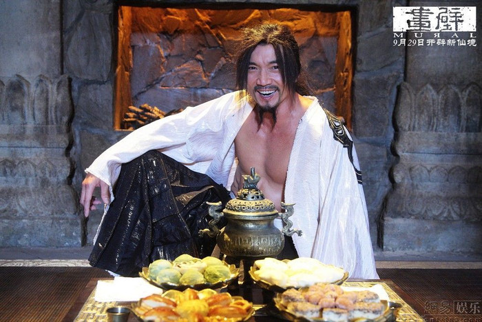 Nam nhân Châu Triệu Long