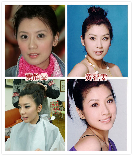 Một điều chắc chắn, nếu chỉ xem ảnh của Hoàng Trí Văn mọi người sẽ liền nhận định đây là người đẹp Hồng Kông Giả Tịnh Văn.