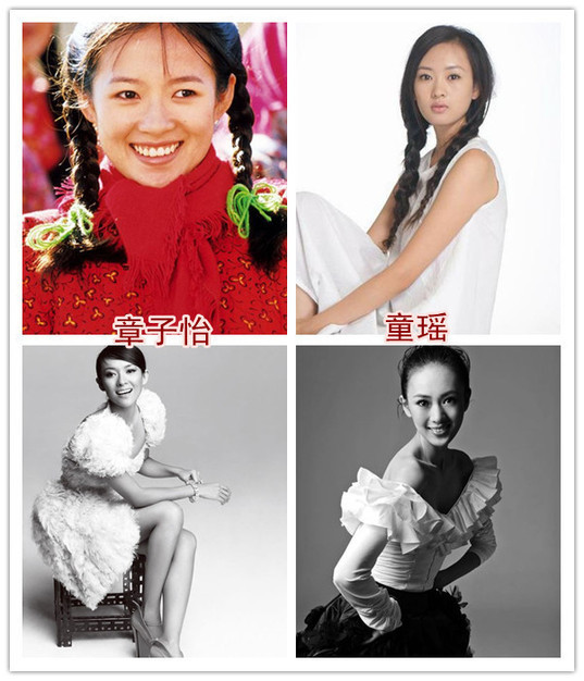 Cả hai đều có khuôn mặt nhỏ cùng chiếc cằm nhọn cuốn hút.