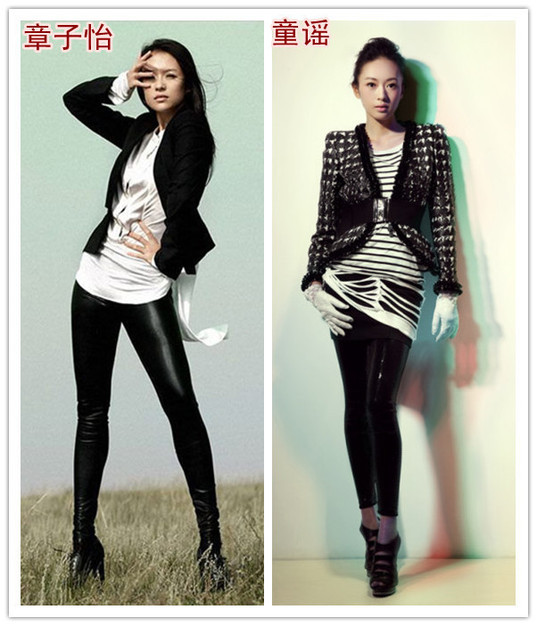 Chương Tử Di và Đồng Dao, một chín một mười.