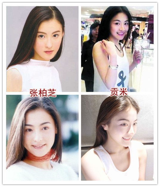 Hết "Tiểu Lâm Thanh Hà" lại đến lúc Cống Mễ được gọi là "Phiên bản Trương Bá Chi".